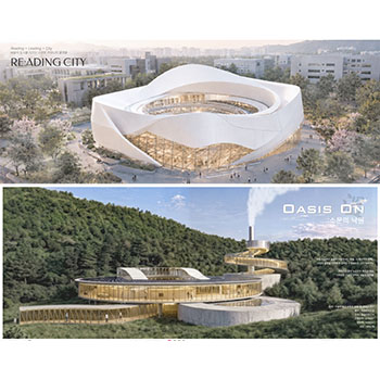 건축공학전공, ‘BIM AWARDS 2026’ 디자인부문 대상·우수상 수상